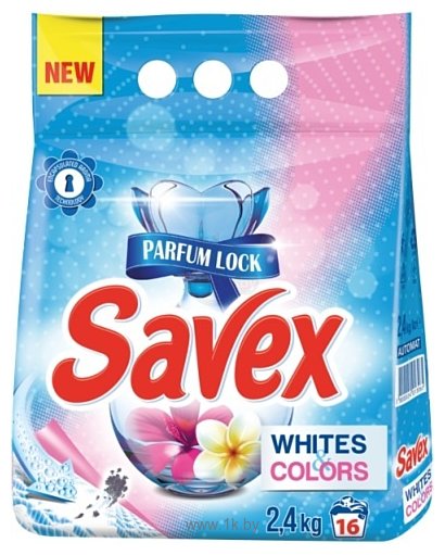 Фотографии Savex Whites & Colors Automat 2.4 кг