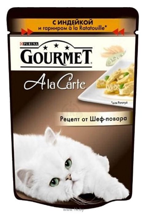 Фотографии Gourmet (0.085 кг) 24 шт. A la Carte с индейкой и гарниром a la Ratatouille
