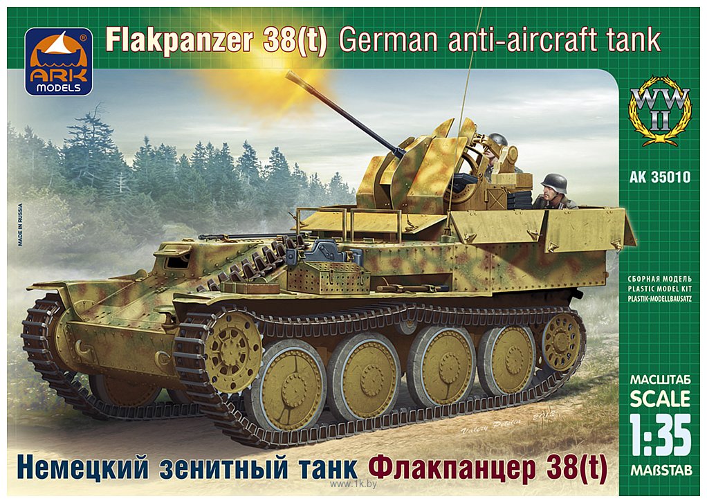 Фотографии ARK models AK 35010 Немецкий зенитный танк Флакпанцер 38(t)