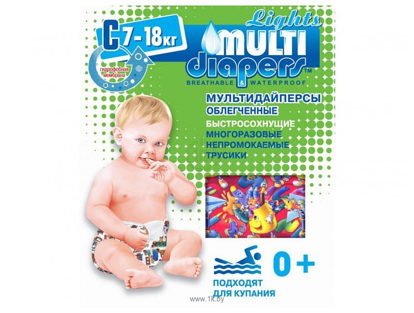 Фотографии Multi-Diapers Lights 4 Maxi 7-18 кг (2С)