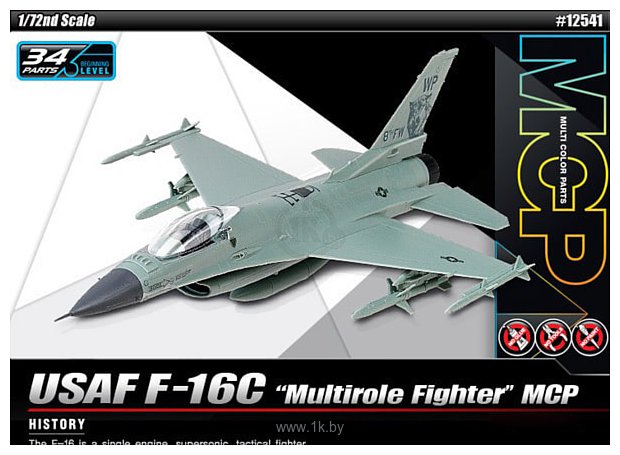 Фотографии Academy Самолет F-16C Multirole Fighter 1/72 12541