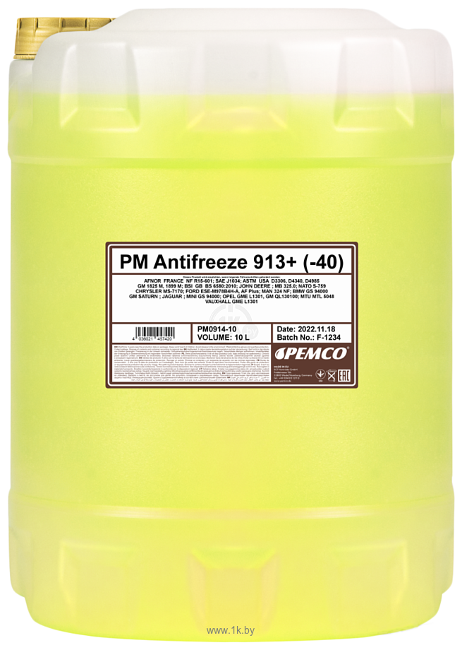 Фотографии Pemco Antifreeze 913+ (-40) 10л