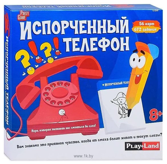 Фотографии Play Land Испорченный телефон L-250