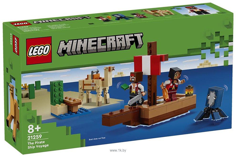 Фотографии LEGO Minecraft 21259 Путешествие на пиратском корабле