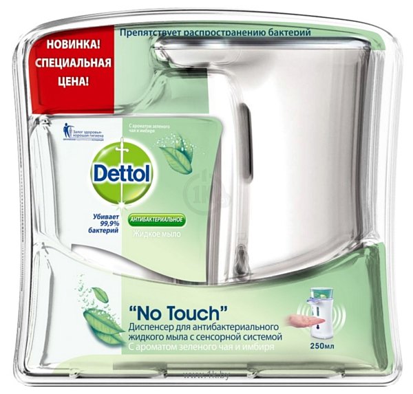 Фотографии Dettol No Touch + мыло "Зеленый чай и имбирь"