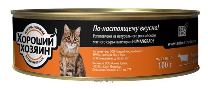 Фотографии Хороший Хозяин Консервы для кошек - Говядина с сердцем (0.1 кг) 1 шт.