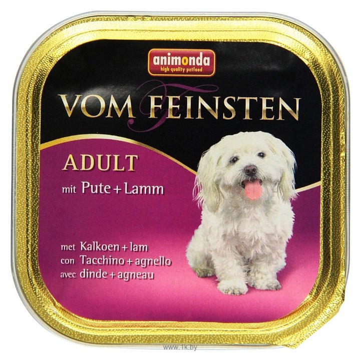 Фотографии Animonda Vom Feinsten Adult для собак с индейкой и ягненком (0.15 кг) 1 шт.