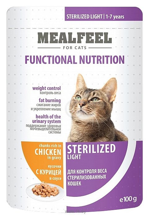 Фотографии MEALFEEL Курица в соусе с цельными кусочками филе для стерилизованных кошек пауч (0.1 кг) 1 шт.