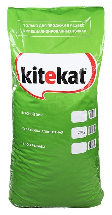 Фотографии Kitekat (15 кг) Сухой корм Телятинка Аппетитная