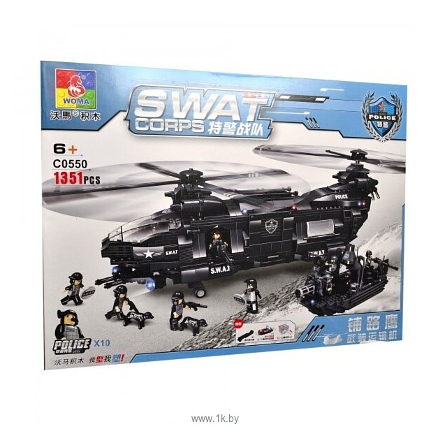 Фотографии WOMA TOYS Swat Corps C0550 Боевой тяжёлый двухроторный вертолёт