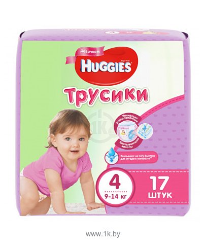 Фотографии Huggies для девочек 4 (9-14 кг) 17 шт. 