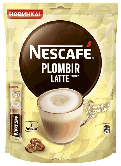 Фотографии Nescafe Classic Latte Plombir растворимый 7x18 г