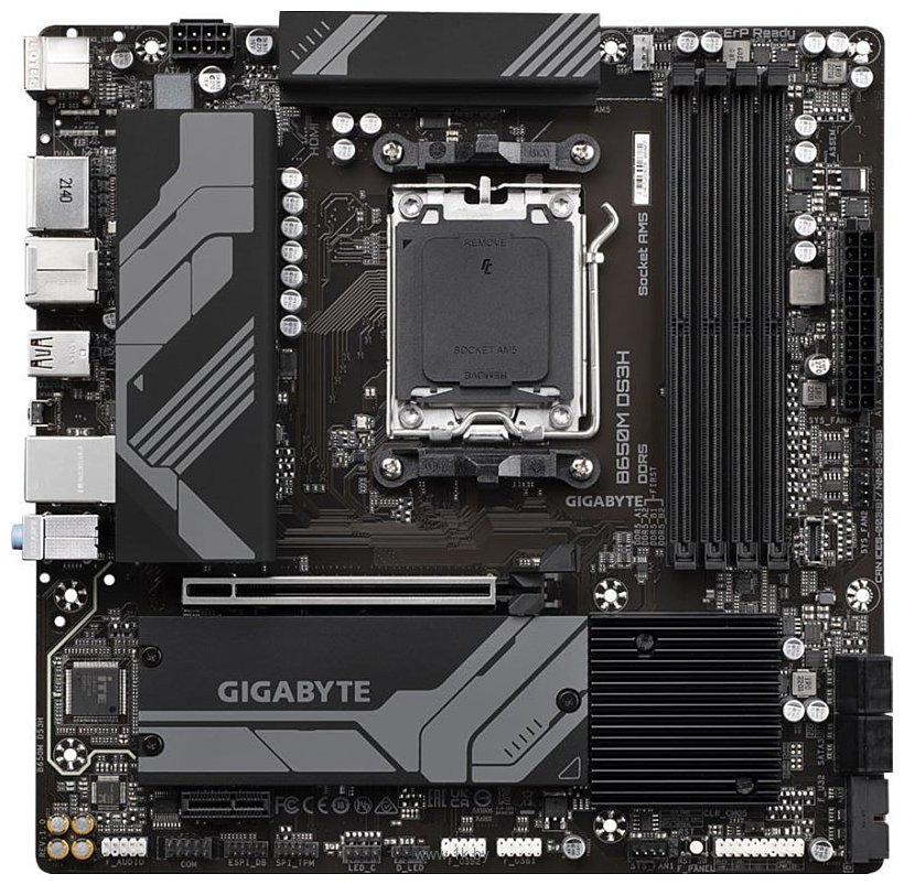 Фотографии Gigabyte B650M DS3H (rev. 1.0)