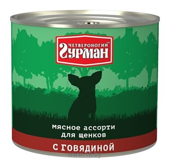 Фотографии Четвероногий Гурман Мясное ассорти с говядиной для щенков (0.5 кг) 1 шт.