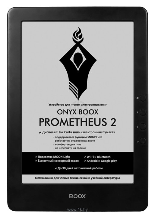 Фотографии ONYX BOOX Prometheus 2