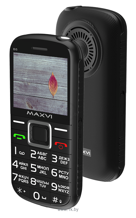 Фотографии MAXVI B5