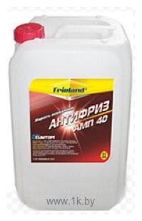 Фотографии Frioland Антифриз АМП-40 1кг