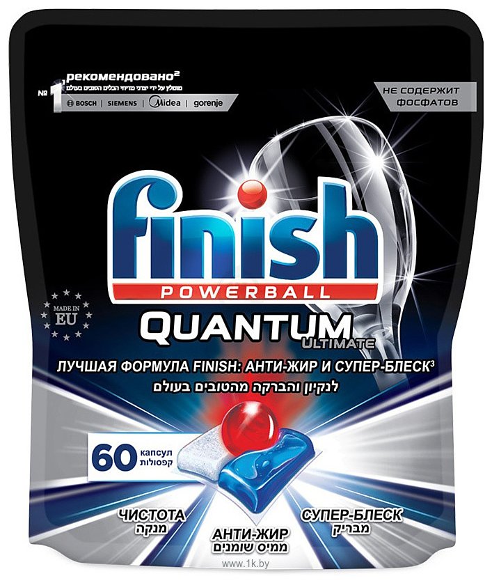 Фотографии Finish PowerBall Quantum Ultimate дойпак (60 tabs