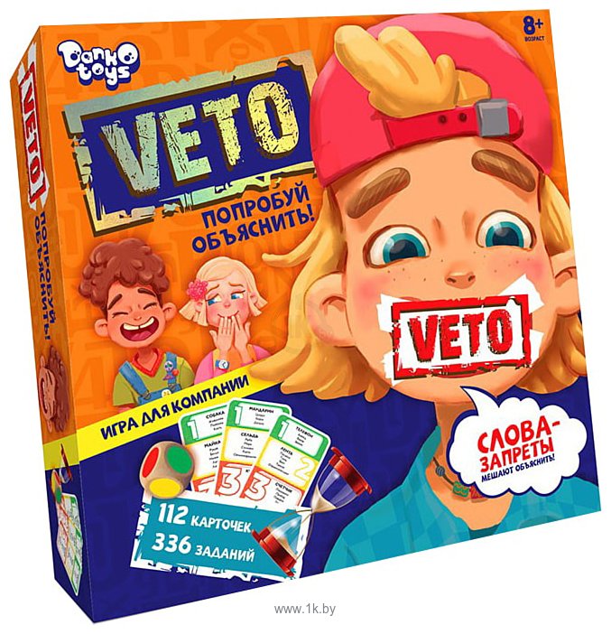 Фотографии Danko Toys Veto VETO-01-01