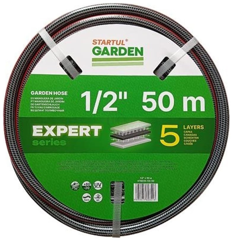 Фотографии Startul Garden Expert ST6035-1/2-50 (1/2", 50 м)