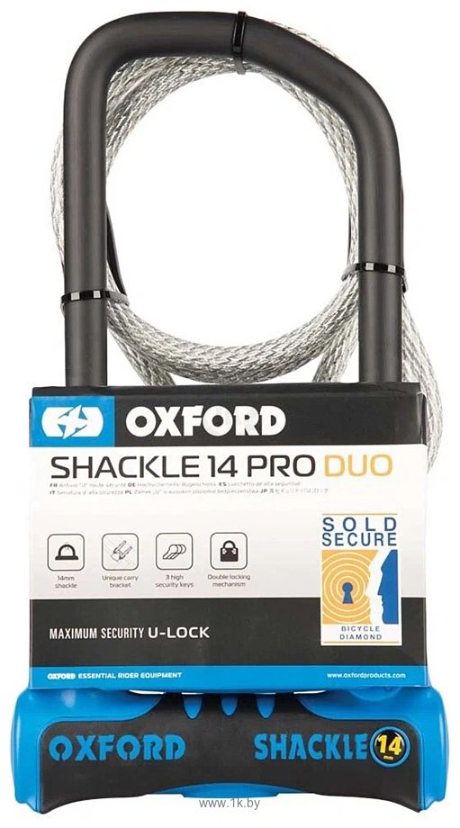 Фотографии Oxford Shackle14 Pro Duo U-Lock LK323