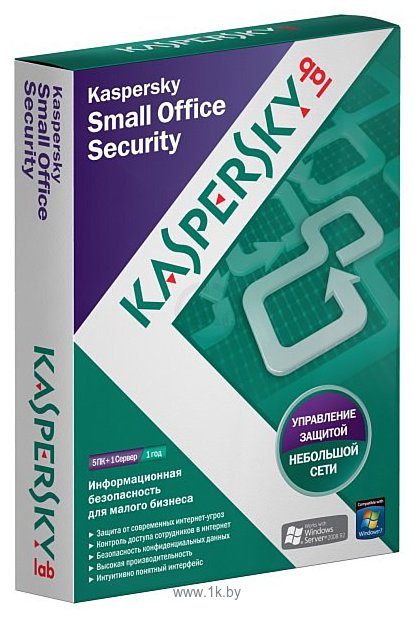 Фотографии Kaspersky Small Office Security (5 ПК, 1 год)