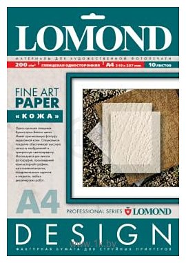 Фотографии Lomond Leather А4 200 г/кв.м. 10 листов (0918041)