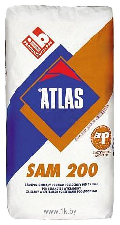 Фотографии Atlas SAM 200