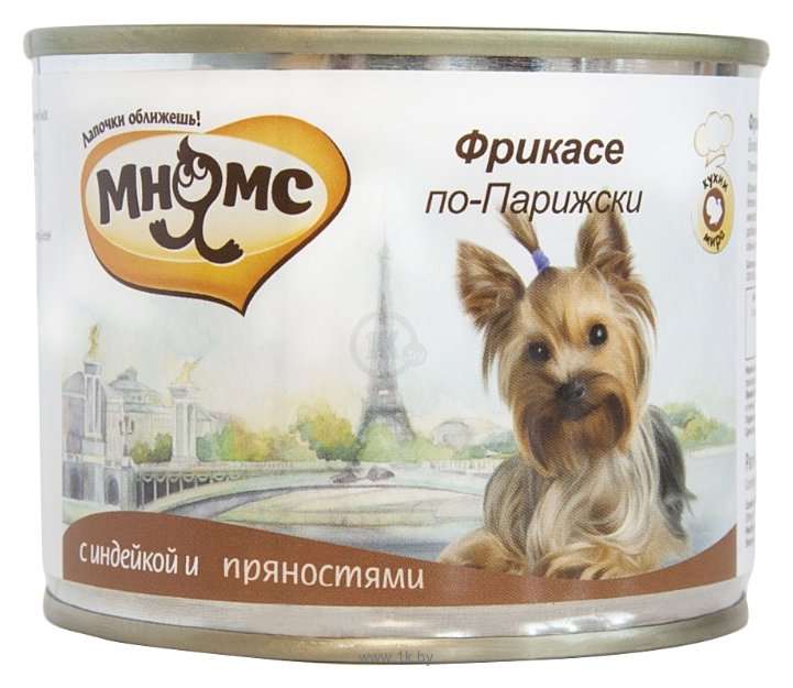 Фотографии Мнямс Фрикасе по-парижски для мелких пород собак (индейка с пряностями) (0.2 кг) 3 шт.