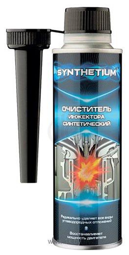 Фотографии ASTROhim SYNTHETIUM Очиститель инжектора синтетический 335 ml