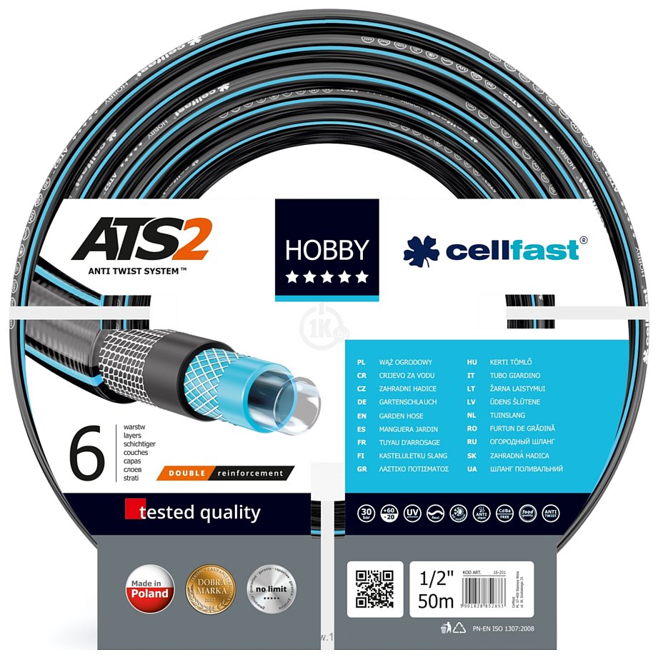 Фотографии Cellfast Hobby ATS2 (1/2", 50 м) 16-201