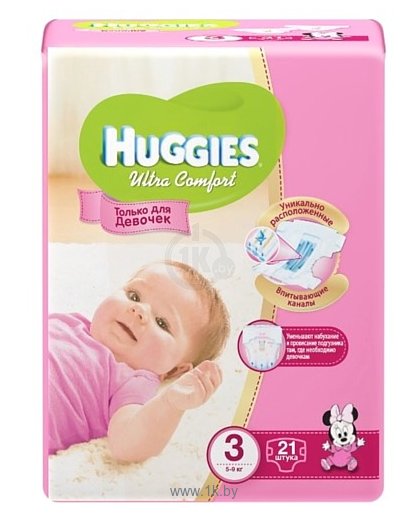 Фотографии HUGGIES Ultra Comfort 3 (5-9 кг) для девочек 21 шт
