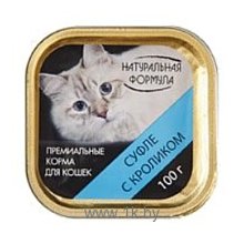 Фотографии Натуральная Формула Консервы для кошек с Кроликом (0.1 кг) 1 шт.