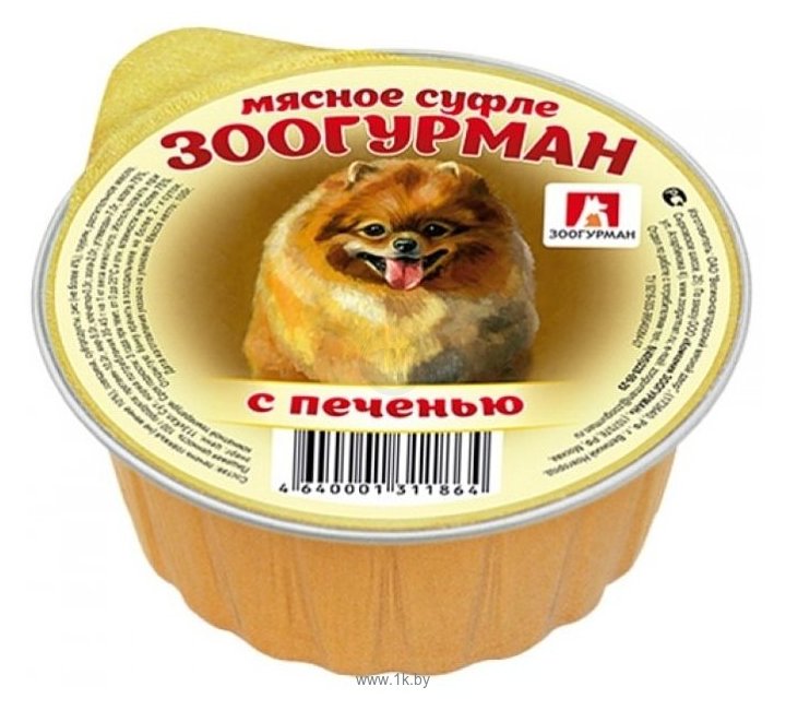 Фотографии Зоогурман (0.1 кг) 16 шт. Мясное суфле для собак с печенью