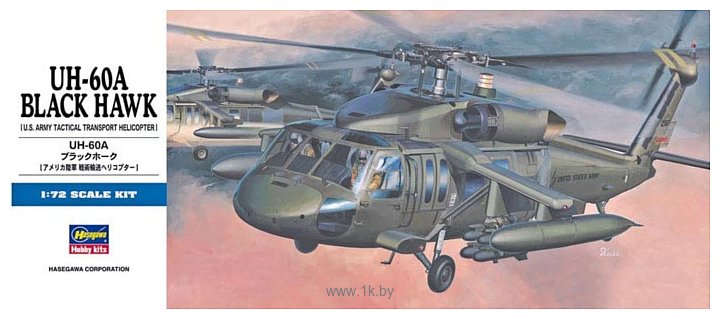 Фотографии Hasegawa Многоцелевой вертолет UH-60A Black Hawk