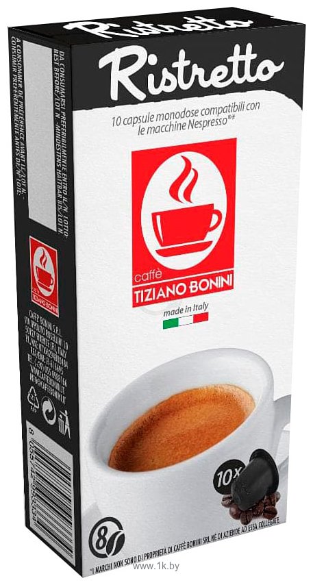 Фотографии Bonini Ristretto 10 шт