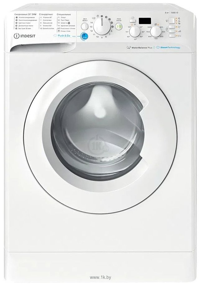 Фотографии Indesit BWSD 61051 WWV RU