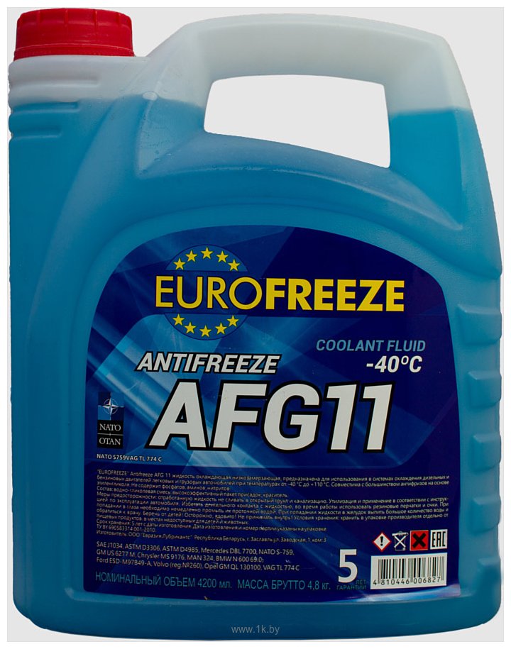 Фотографии Eurofreeze AFG 11 -40C 4.8кг