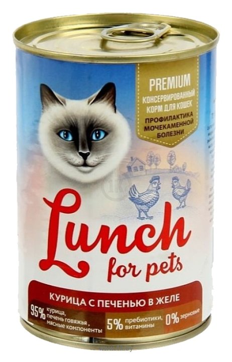 Фотографии Lunch for pets (0.4 кг) 1 шт. Консервы для кошек - Курица с печенью в желе