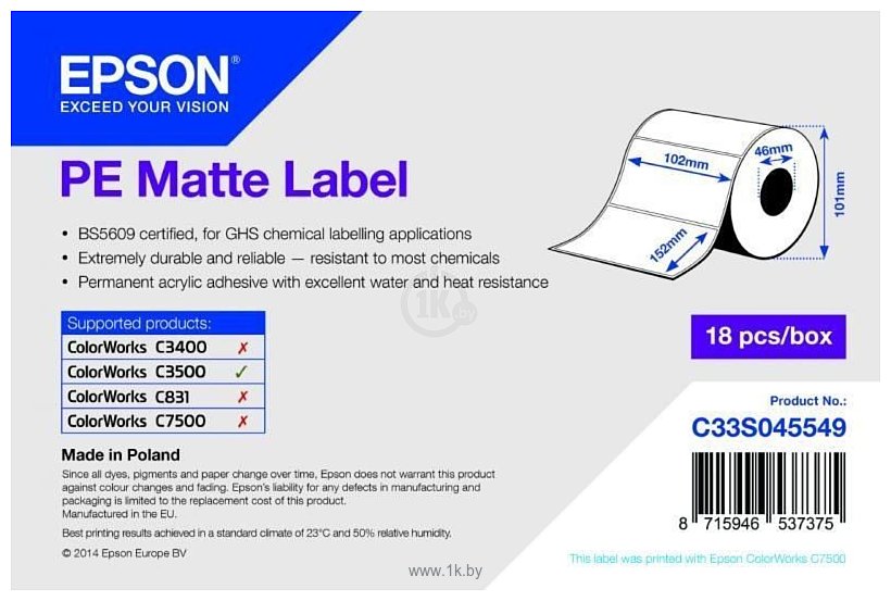 Фотографии Epson PE Matte Label 102мм x 76мм 365 этикеток 109 г/м2 C33S045548