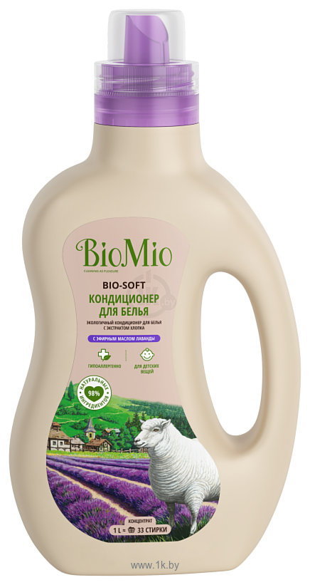 Фотографии BioMio BIO-Soft экологичный лаванда концентрат 1 л