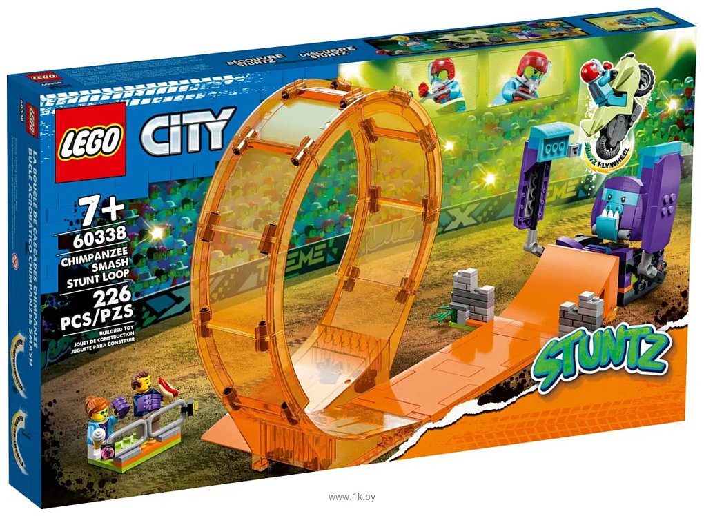 Фотографии LEGO City Stuntz 60338 Трюковая петля «Сокрушительный шимпанзе»