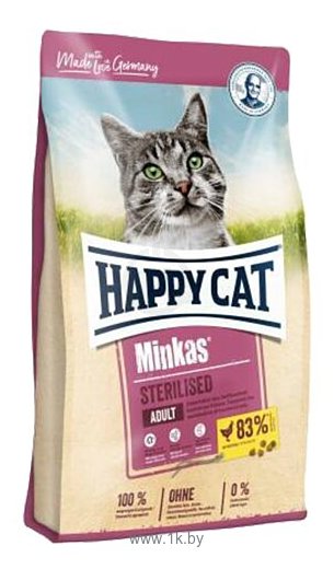 Фотографии Happy Cat Minkas Sterilised (1.5 кг)