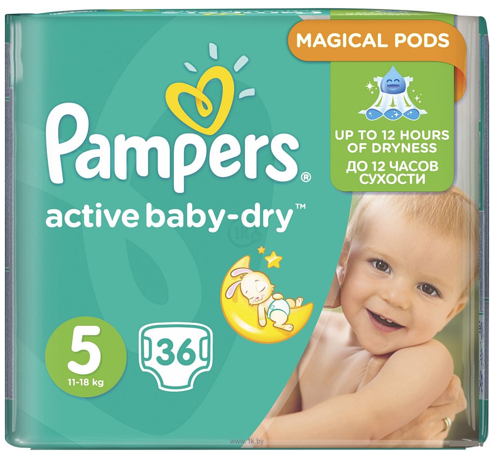 Фотографии Pampers Active Baby-Dry 5 Junior (36 шт.)