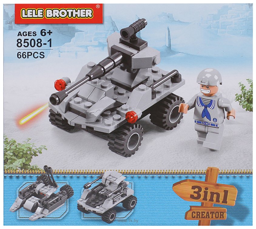 Фотографии Lele Brother 8508-1