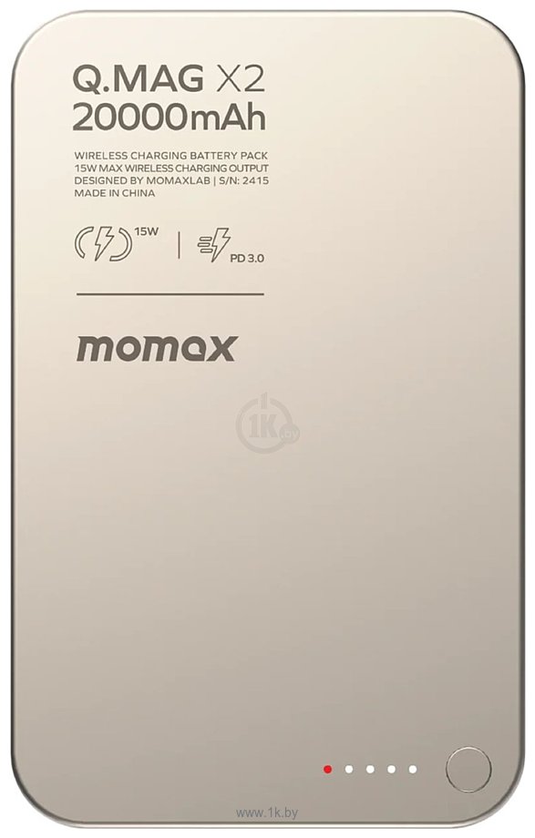 Фотографии Momax Q.Mag X2 Magnetic IP133 20000mAh