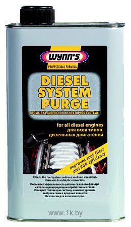 Фотографии Wynn`s Diesel System Purge 1000 ml (89195)