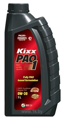 Фотографии Kixx PAO 1 0W-30 1л