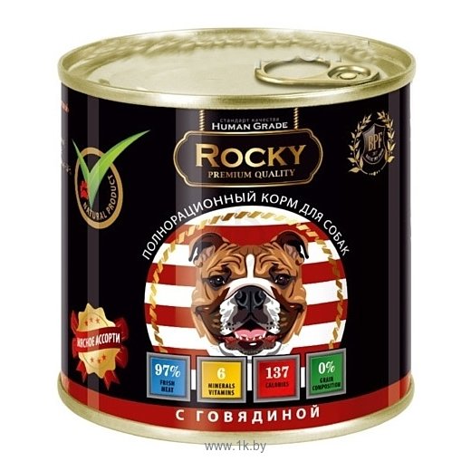 Фотографии Rocky (0.75 кг) 1 шт. Мясное ассорти с Говядиной для собак