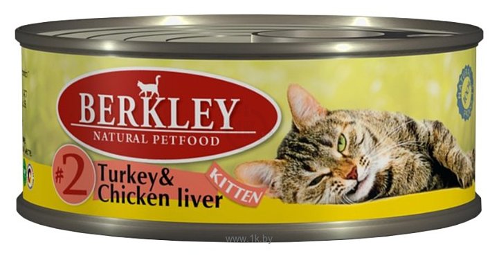 Фотографии Berkley (0.1 кг) 6 шт. Паштет для котят #2 Индейка с куриной печенью